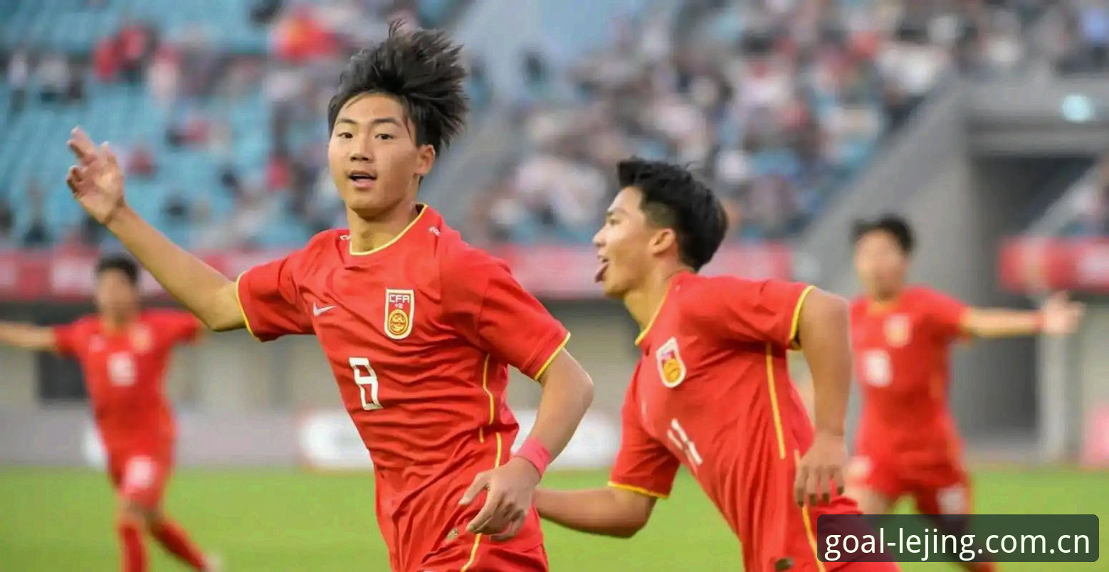 U17国足抽签深度解析：乐竞体育平台带你前瞻西班牙、摩洛哥与斐济之战
