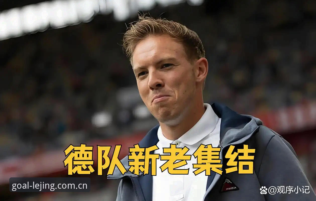 德国队世界杯名单大换血，诺伊尔回归和18岁小将入围意味着什么？