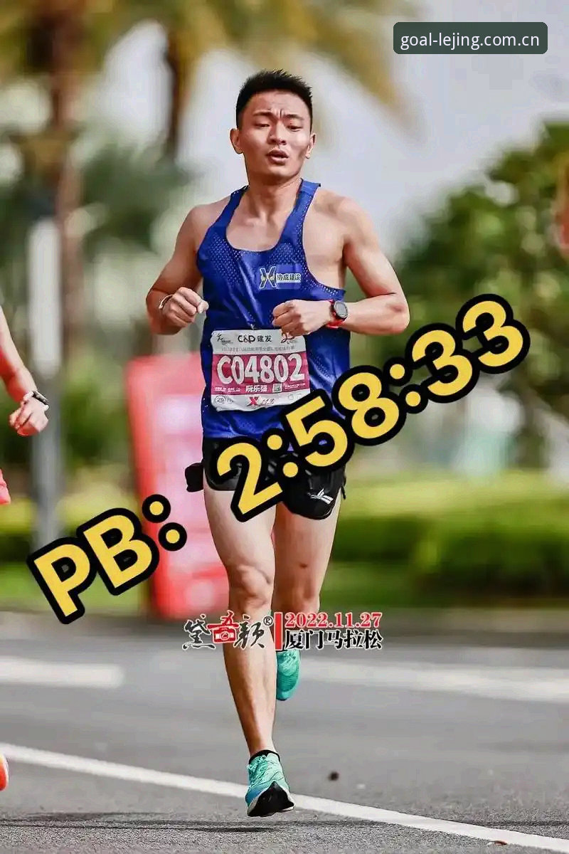 乐竞体育评测安装失败实用指南：从原因到解决方案的完整分析